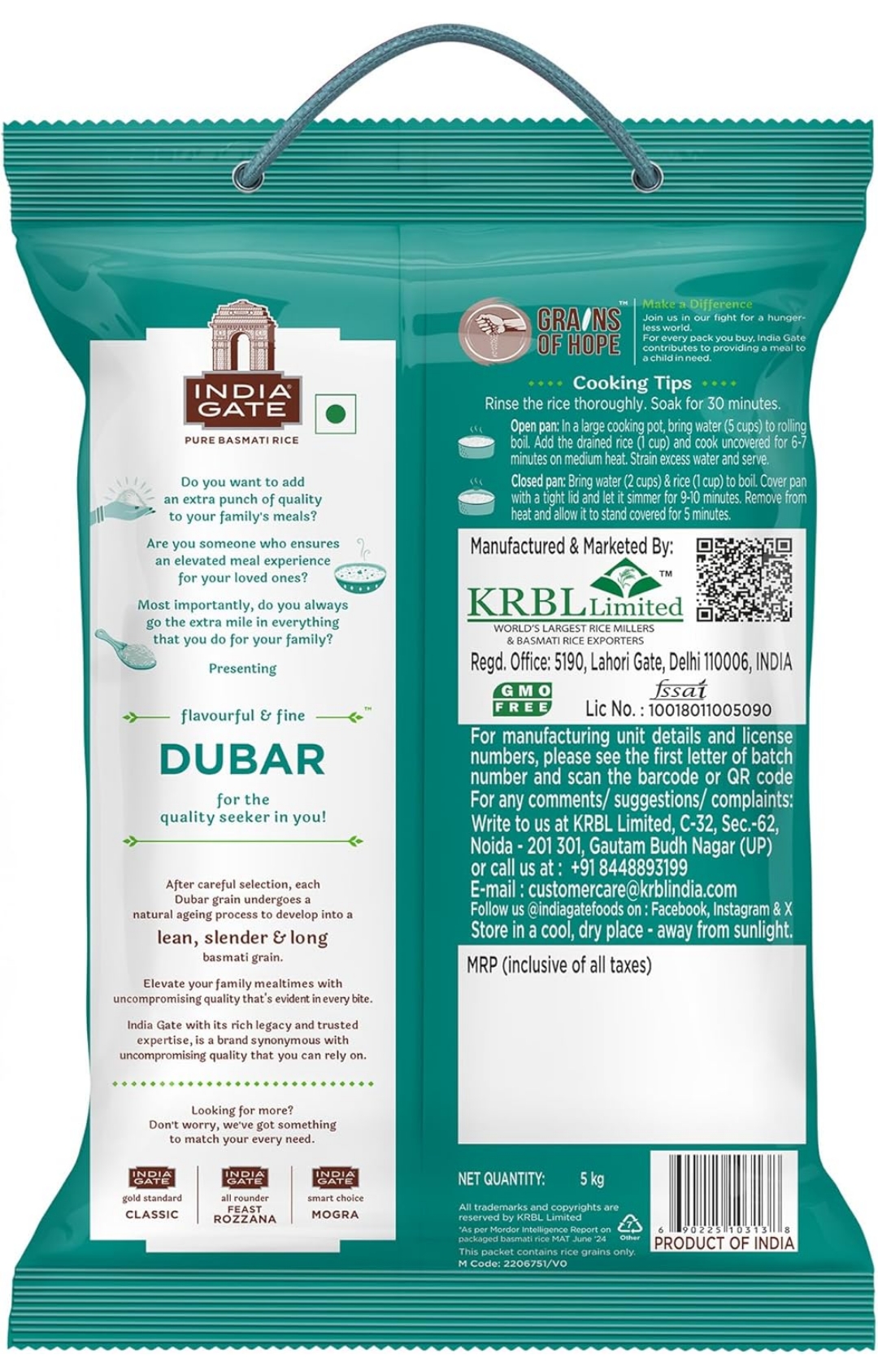 इंडिया गेट दुबार 5 केजी (India Gate Dubar Basmati Rice 5Kg)R145030