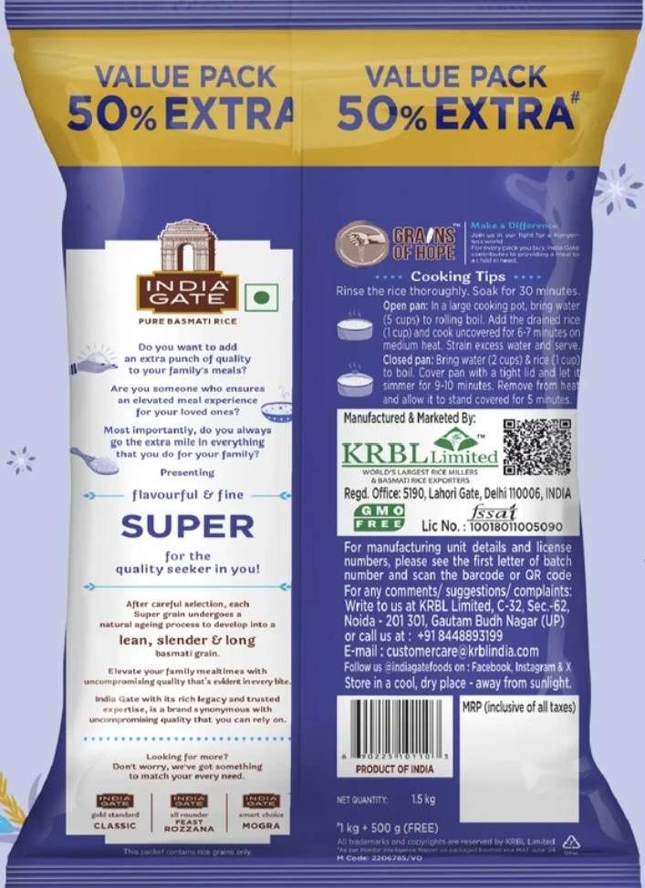 इंडिया गेट सुपर राइस 1 केजी (India Gate Super Rice 1Kg)R145015