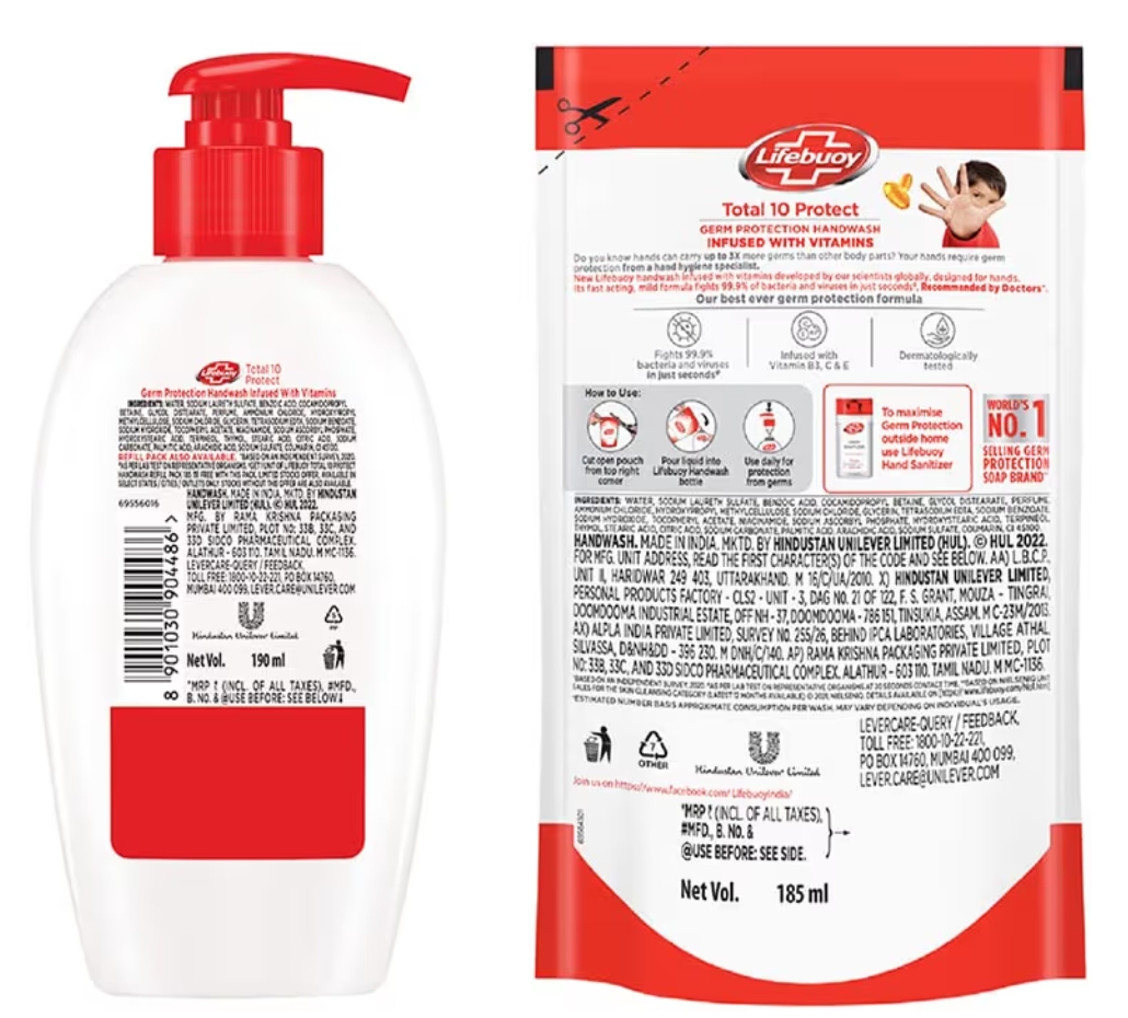 लाइफबॉय हैंडवॉश 190Ml (Lifebouy Handwash 190Ml)CD14507