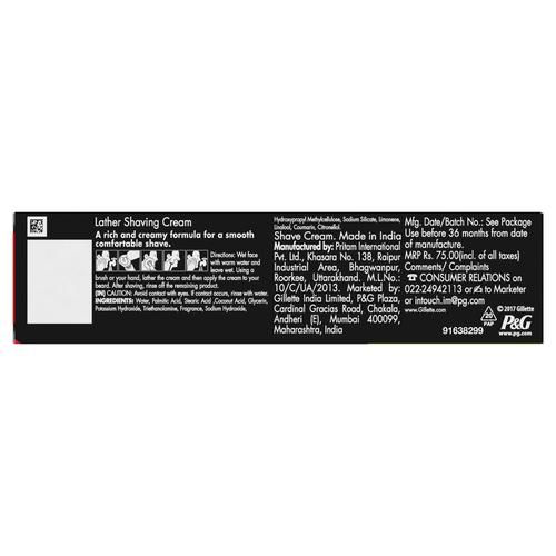 जिलेट शेविंग क्रीम रेगुलर 70ग्राम (Gillette Shaving Cream Regular 70Gm)D145010
