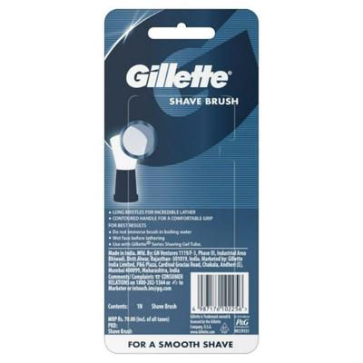 जिलेट शेविंग ब्रश 1पीस (Gillette Shaving Brush 1Pc)D145010