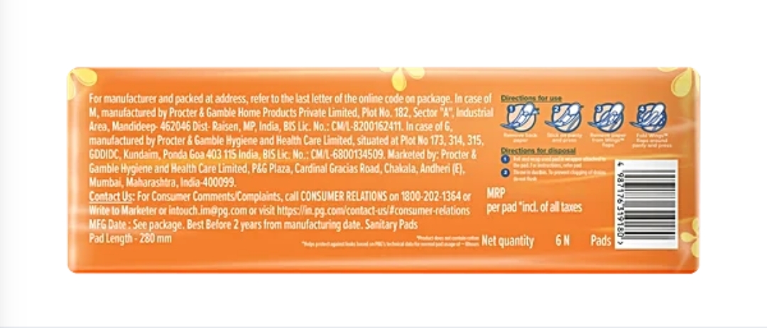 व्हिस्पर चॉइस XL 6पीस (Whisper Choice XL-6Pc)D145010