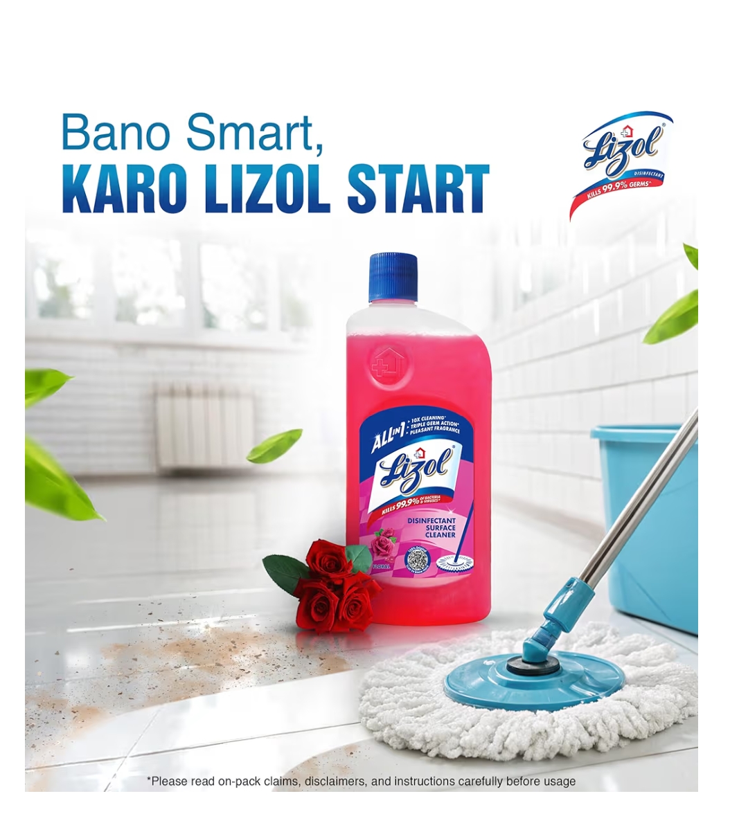 लिज़ोल फ्लोरल 1लीटर (Lizol Floral Cleaner 1L)D145008