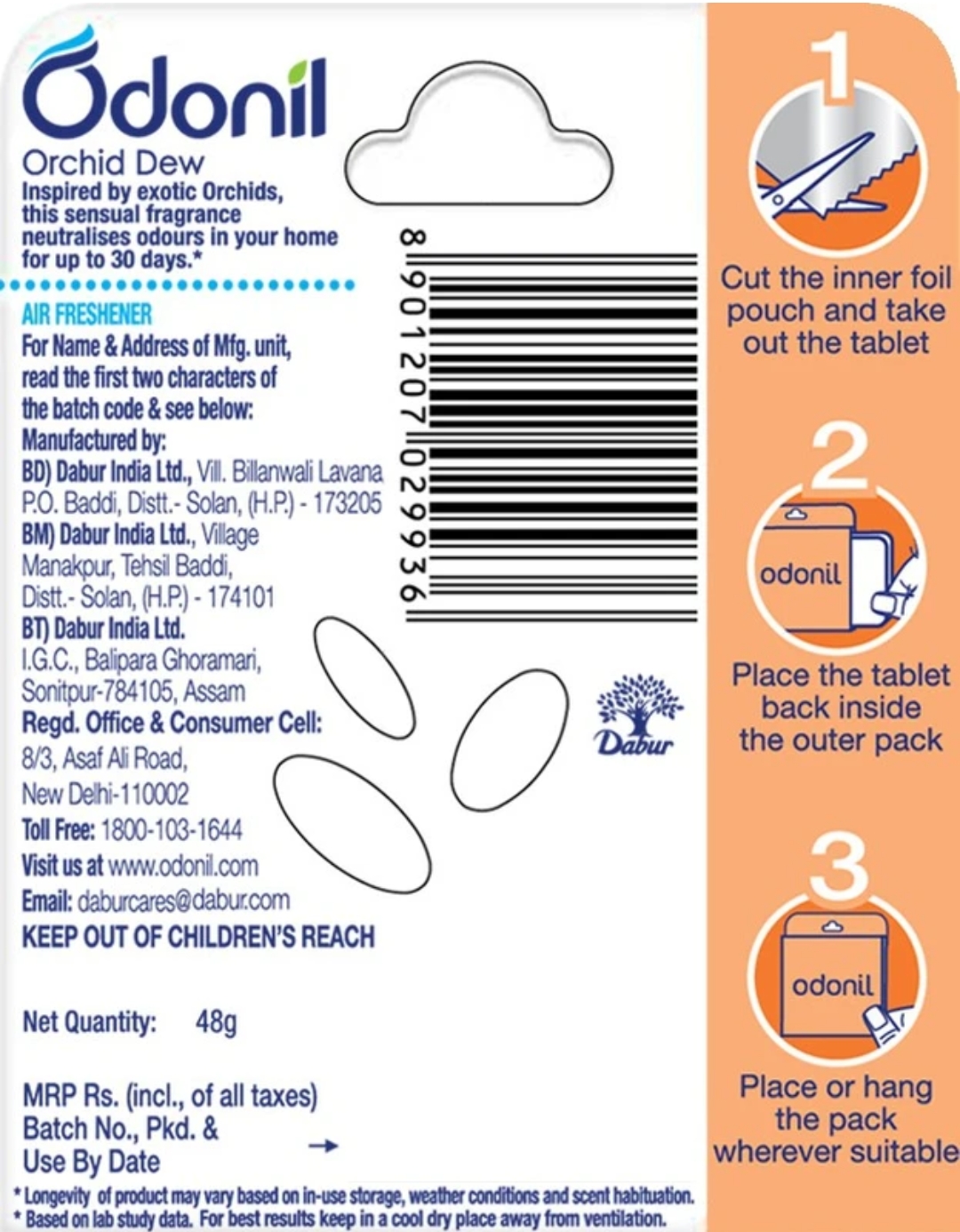 ओडोनिल ब्लॉक 48ग्राम (Odonil Block 48Gm Orchid Dew)D145020
