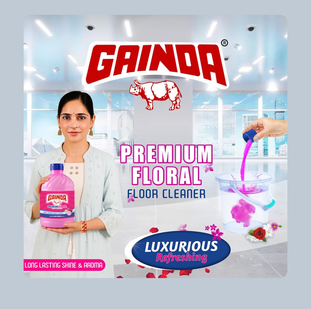 गैंडा फ्लोरल फिनायल 2 लीटर ( Gainda Floral Phynayal 2 L)D145035