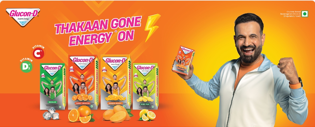 डॉबर ग्लूकोप्लस-सी 1केजी(Dabur GlucoPlus-C Orange 1Kg)